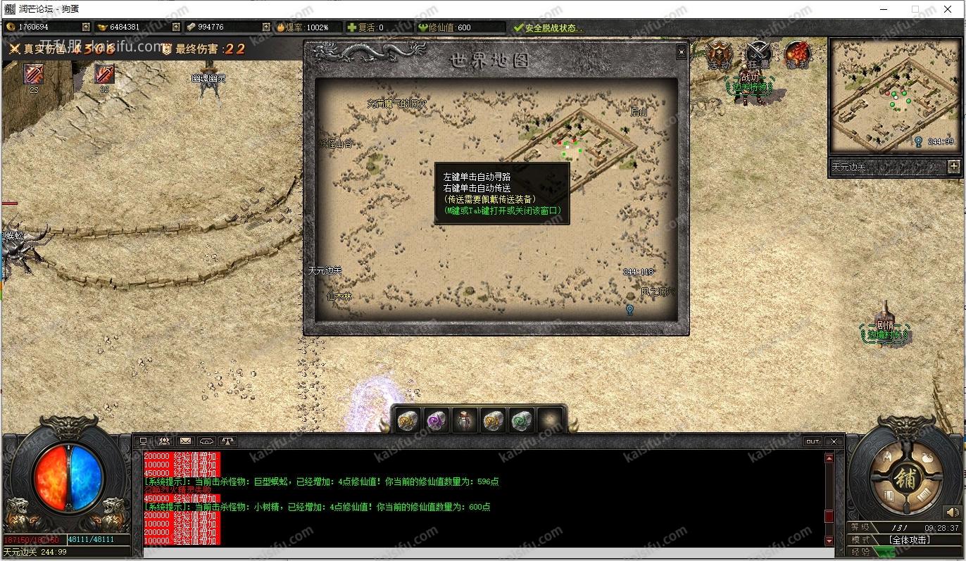 20260511150231216.webp
