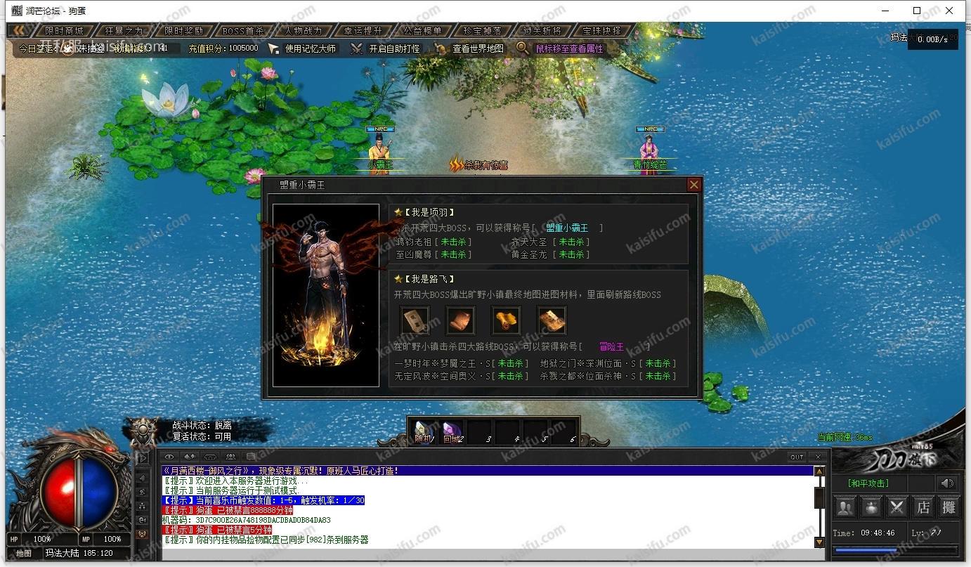20260511145737619.webp