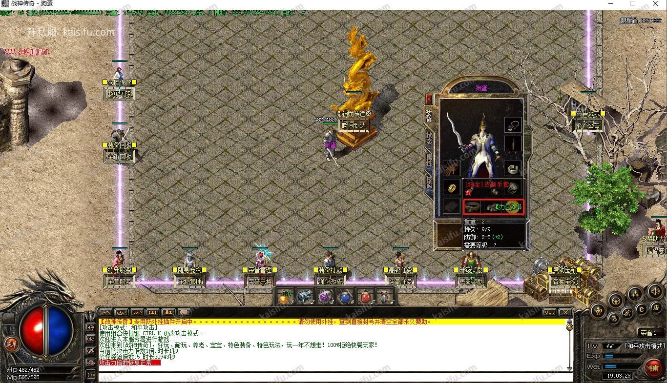 20260511144744295.webp