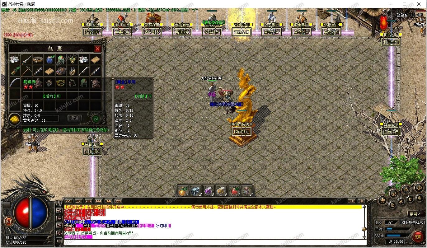 20260511144754358.webp
