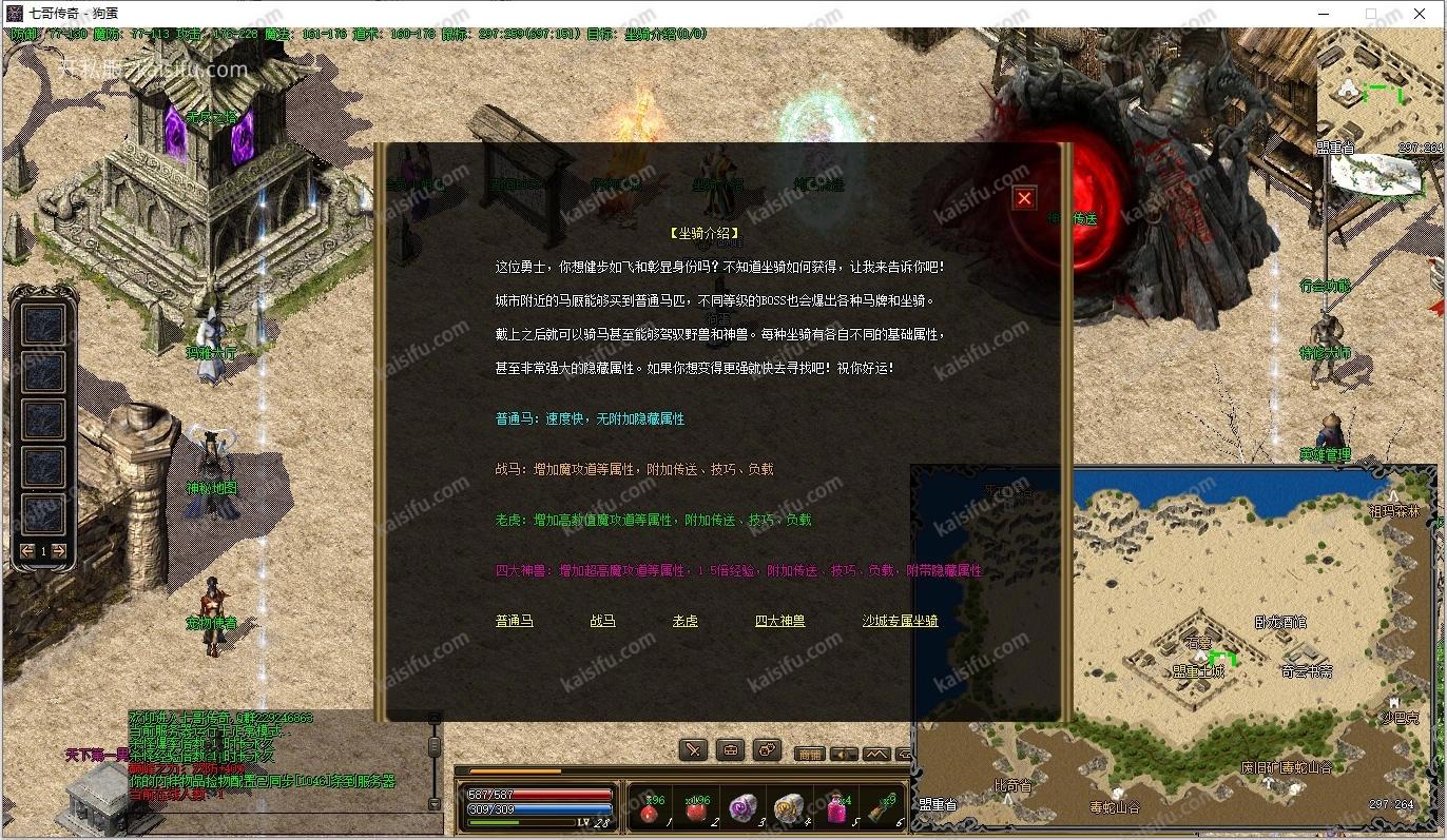 20260511144514956.webp