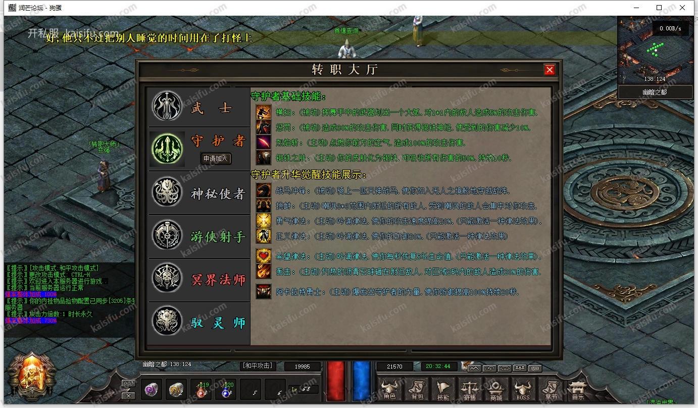 20260511143950381.webp