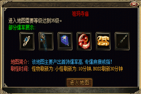 dt.gif