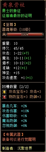 2.webp