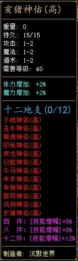 7.webp