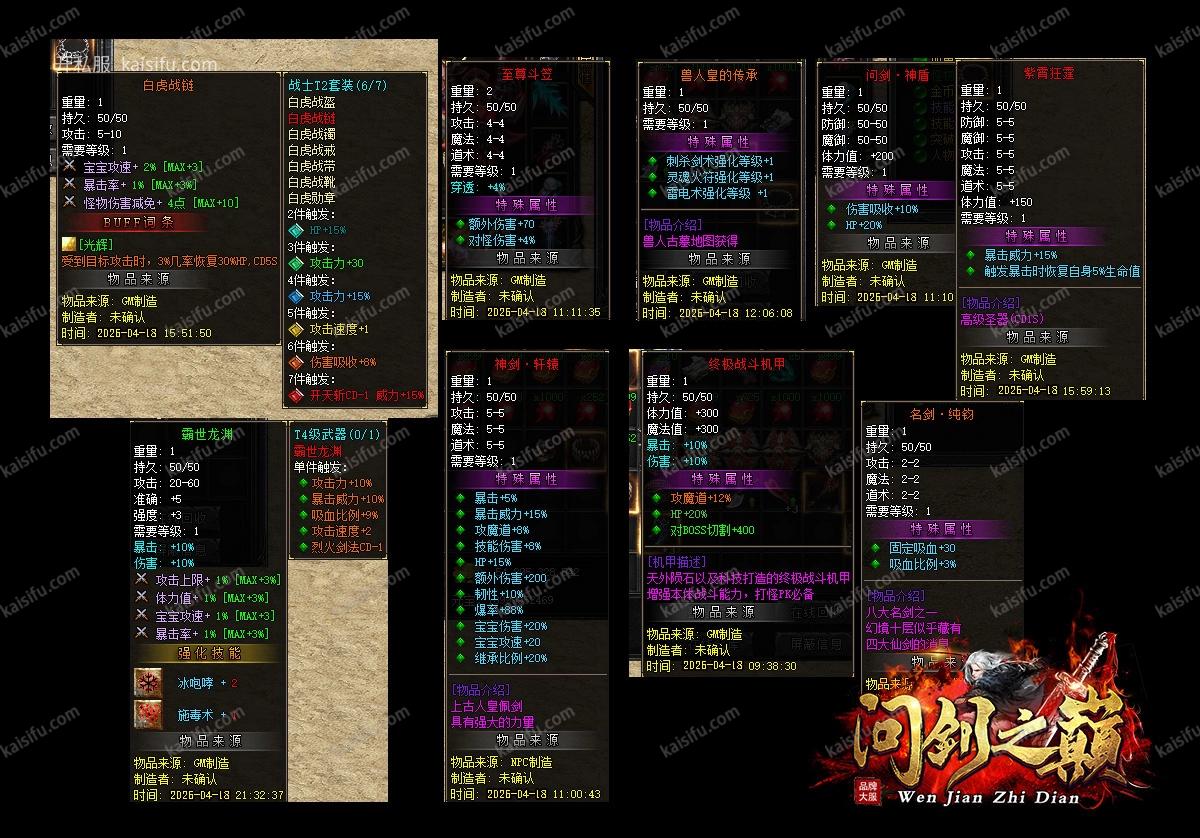 gz2.webp