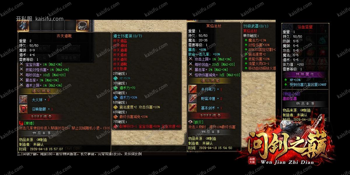 gz1.webp