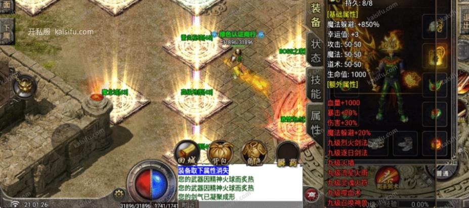 801fa82c-6c15-4012-9e1a-f33ad1ee40dc.webp