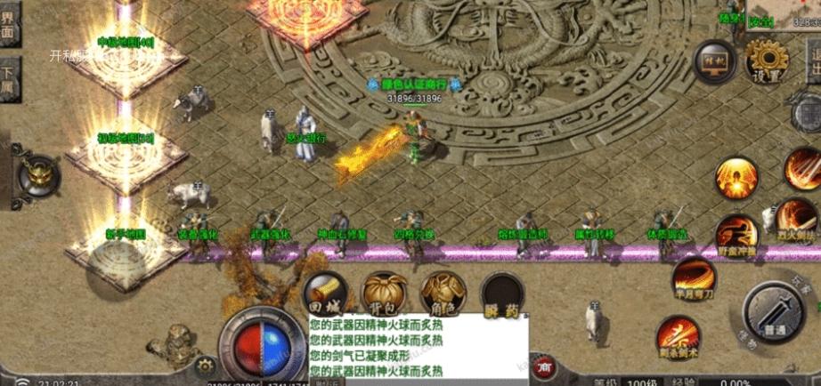ae99e319-e502-4c2b-87ad-bc8fe09ff594.webp
