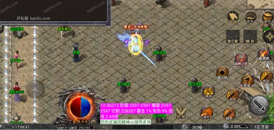 3aa9ba1e-8575-435b-a3d7-012bbc13a798.webp