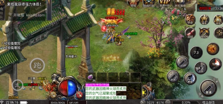 33125ffd-0d3b-4a31-8c14-7ef691da1a40.webp