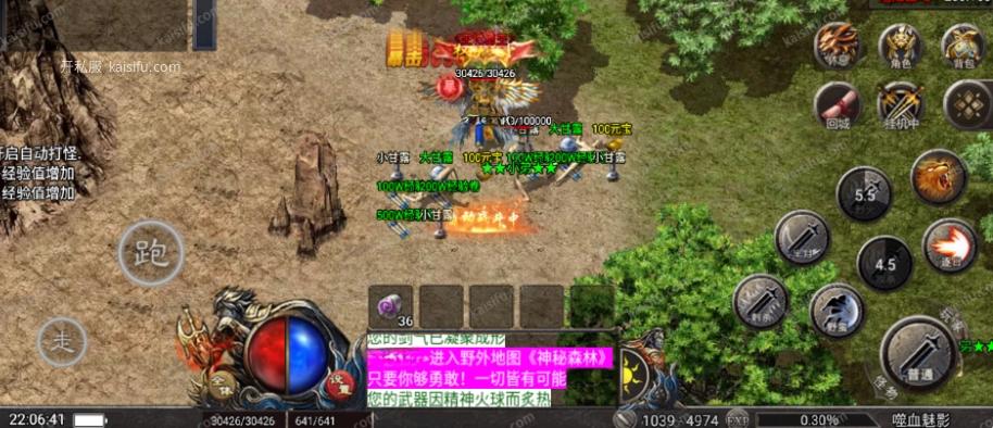 f1417b08-8896-4ce0-8dd4-800dbb8d2564.webp