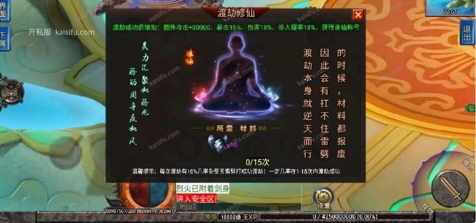 04331c0e-b99d-442f-97d3-497dbdfb63d3.webp