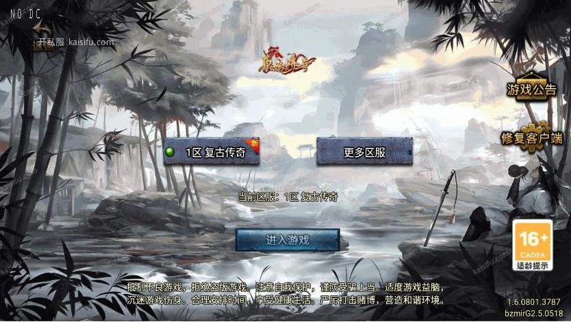 0e19c8e5-5433-493a-af69-ab8568efed5d.webp