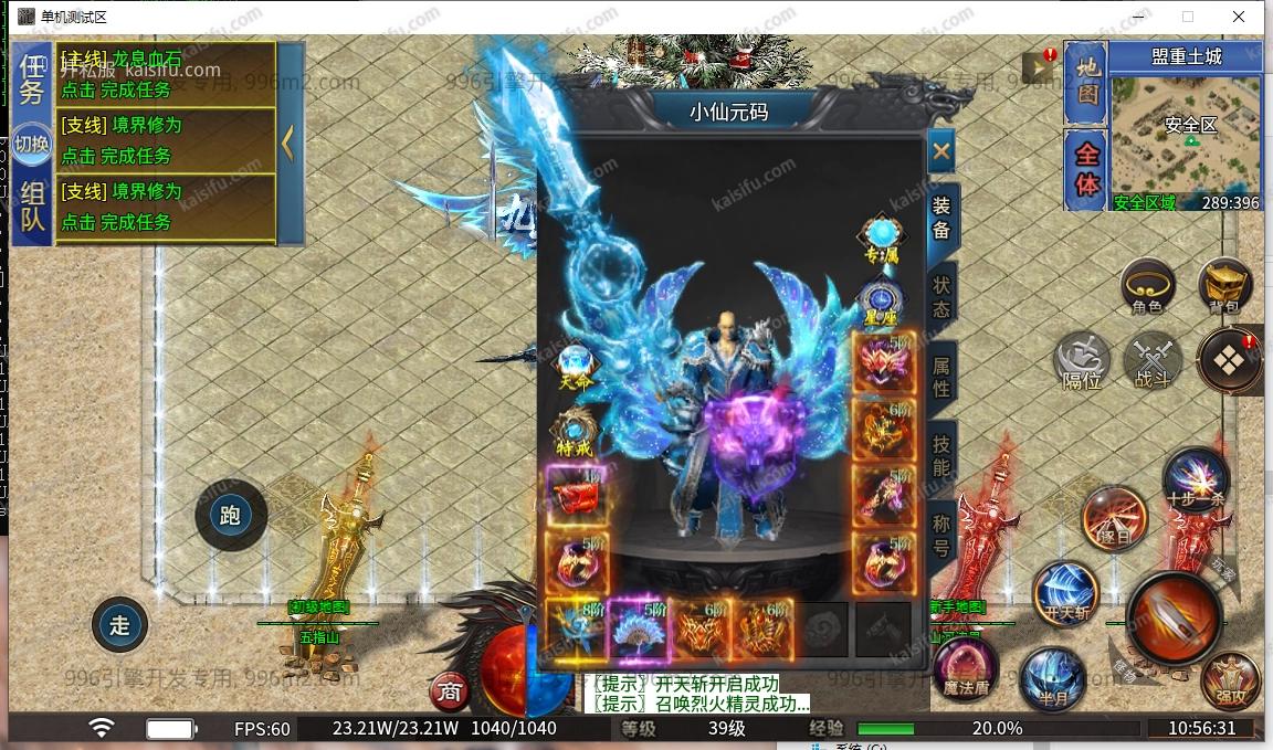 ScreenShot_2026-04-05_105445_711.webp