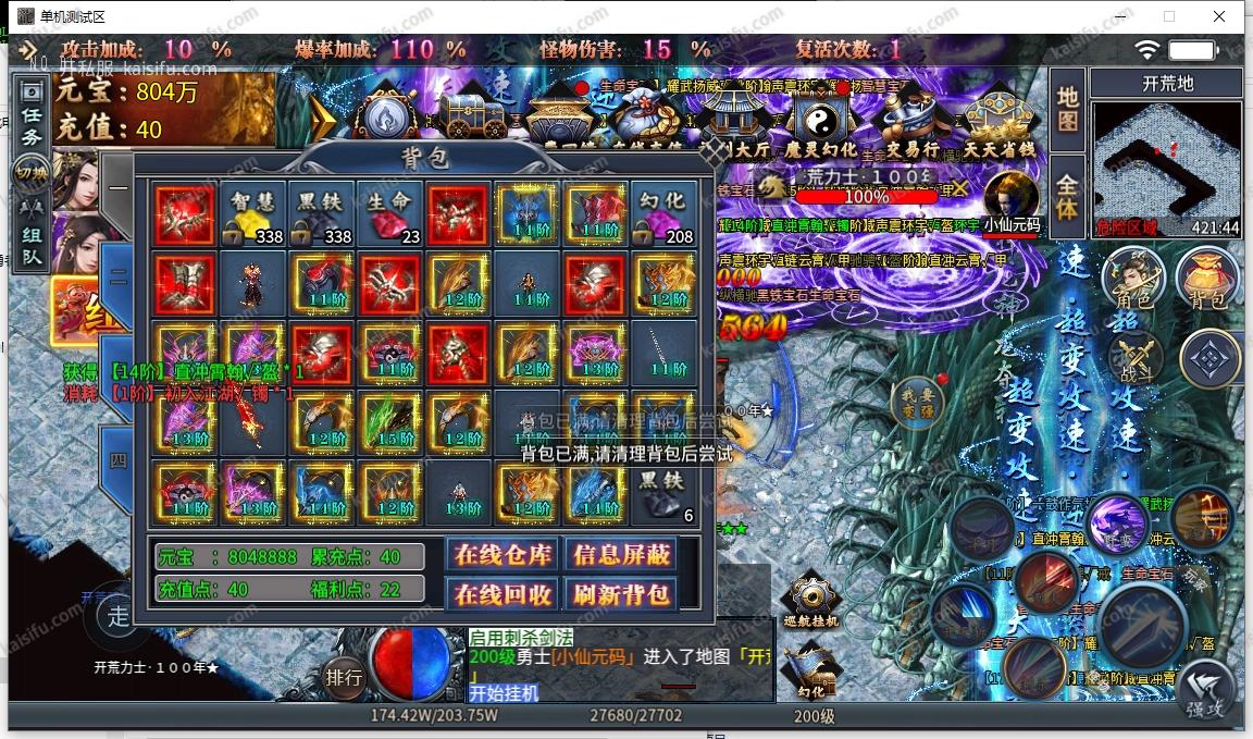 ScreenShot_2026-04-17_120951_078.webp