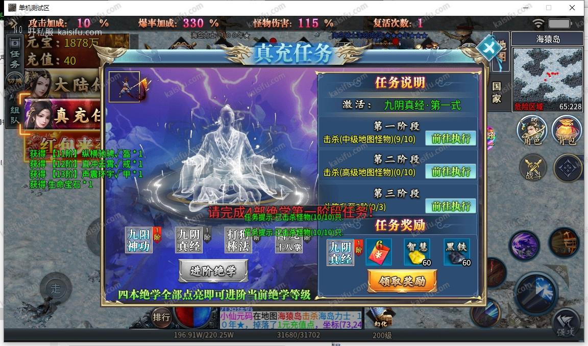 ScreenShot_2026-04-17_121150_033.webp