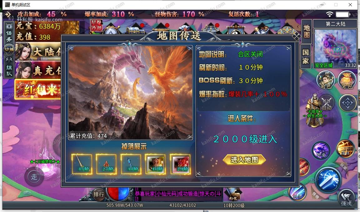 ScreenShot_2026-04-17_121201_257.webp
