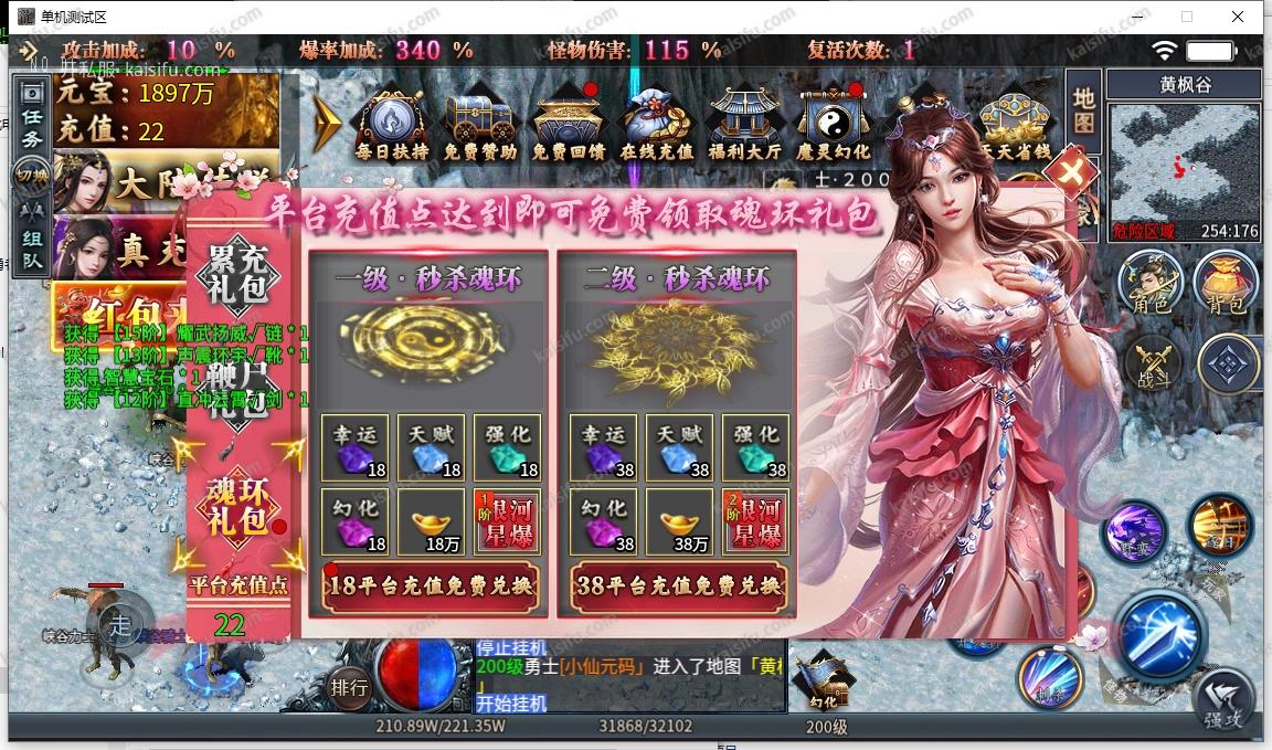 ScreenShot_2026-04-17_121209_452.webp