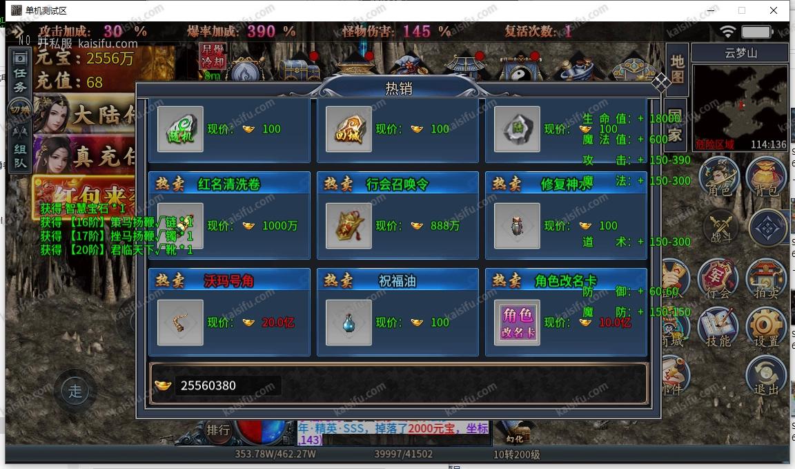 ScreenShot_2026-04-17_121636_780.webp
