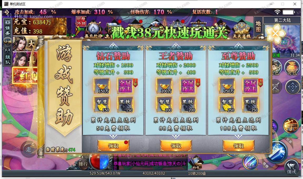 ScreenShot_2026-04-17_121852_066.webp
