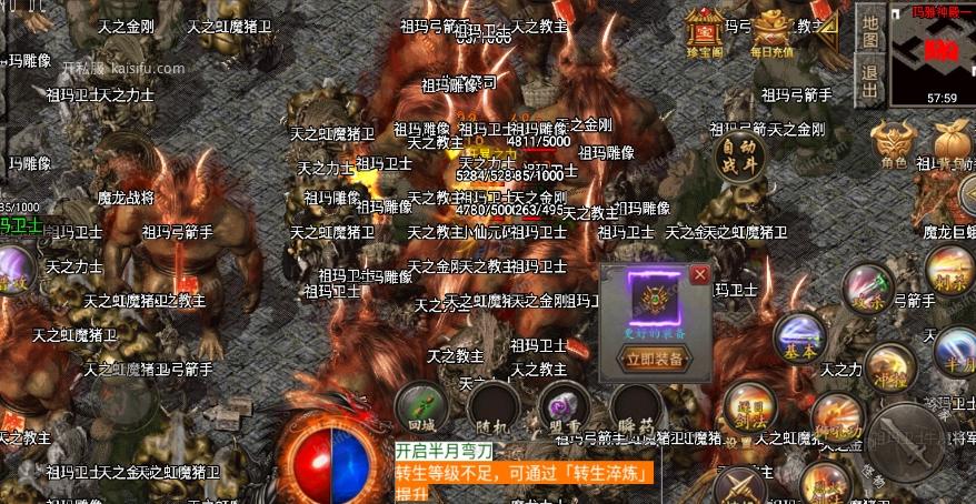 86744e8a-03bf-467b-a085-571606da84f1.webp
