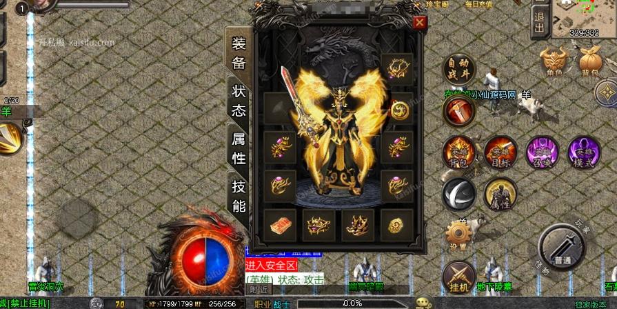 72ce9cce-24bf-49a1-a98b-597a1e3b7589.webp