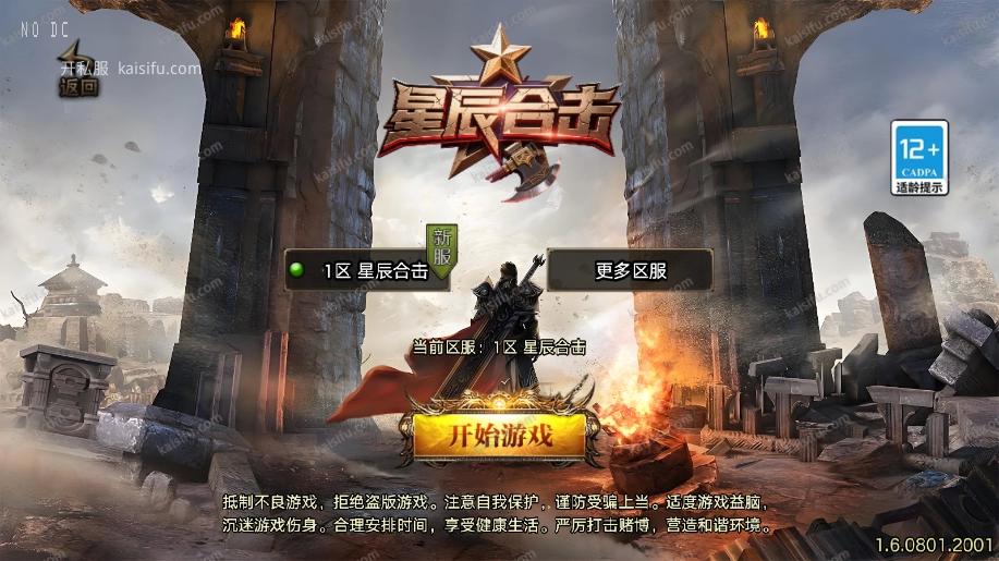 ScreenShot_2025-10-28_160510_215.webp