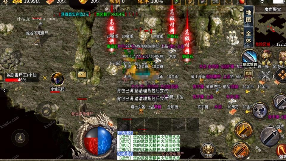 4028a8b6-84db-464b-a21d-c96f6e182ccd.webp