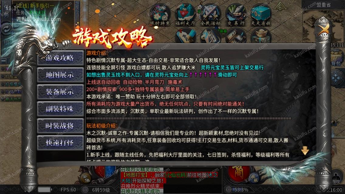 ScreenShot_2025-12-28_161602_205.webp
