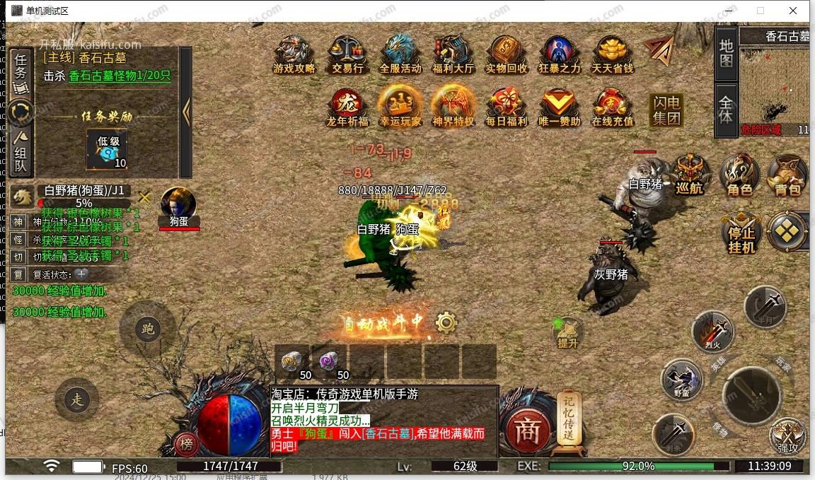 20260504143438939.webp