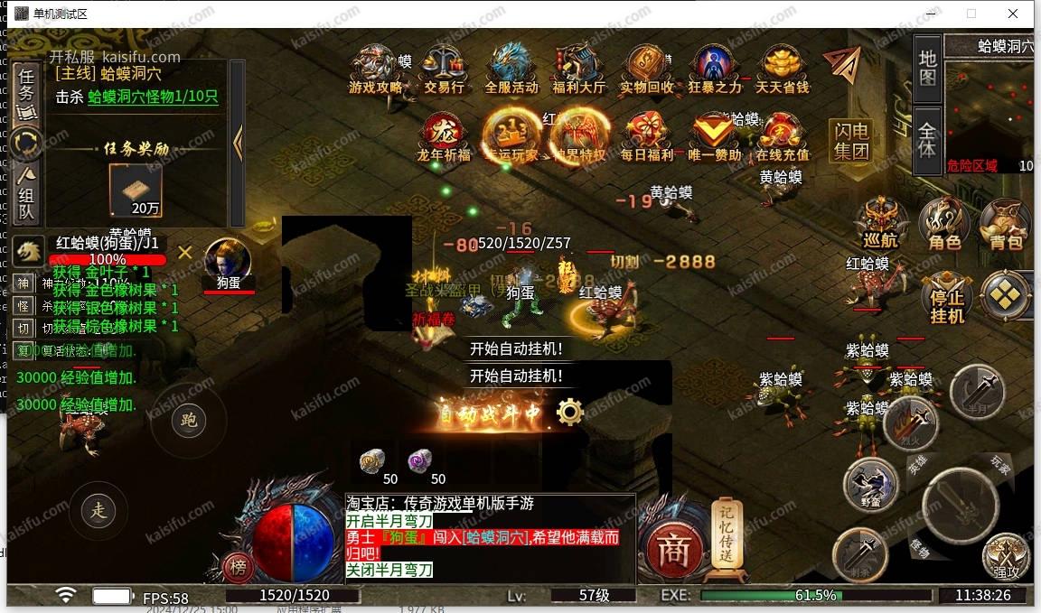 20260504143435472.webp