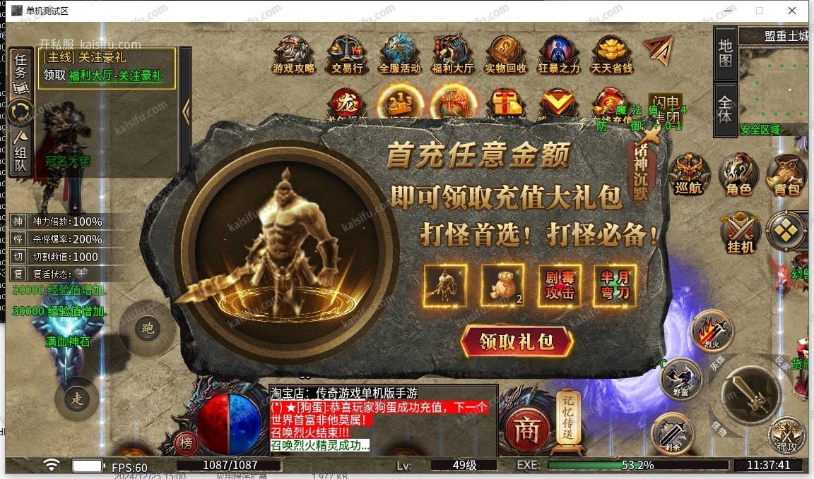 20260504143429926.webp