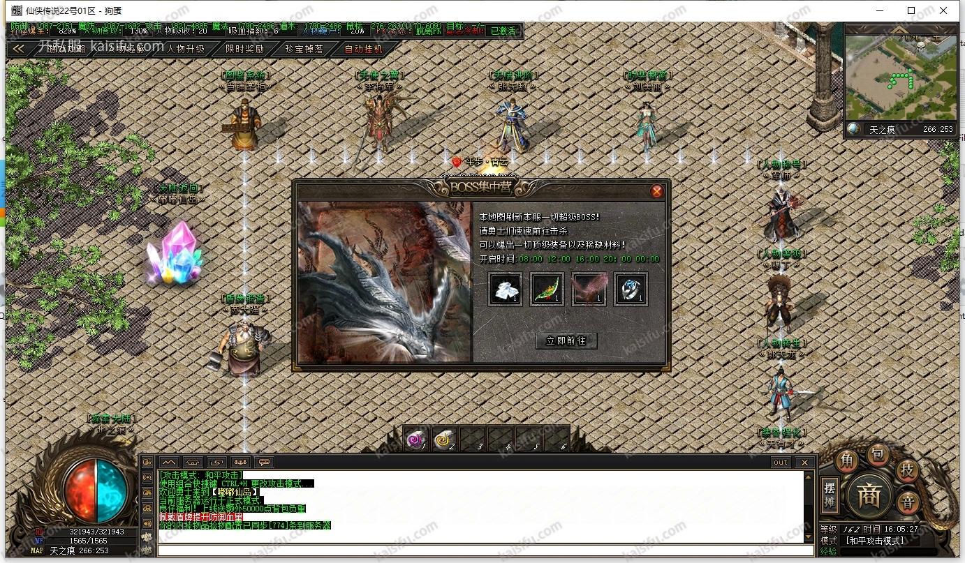 20260505130545561.webp