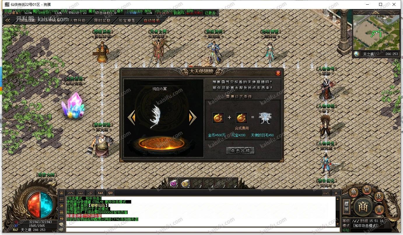 20260505130539876.webp