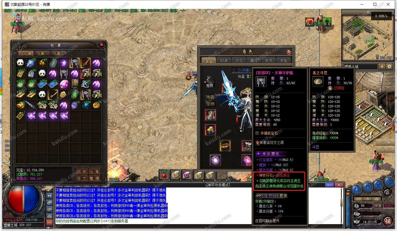20260511113918897.webp