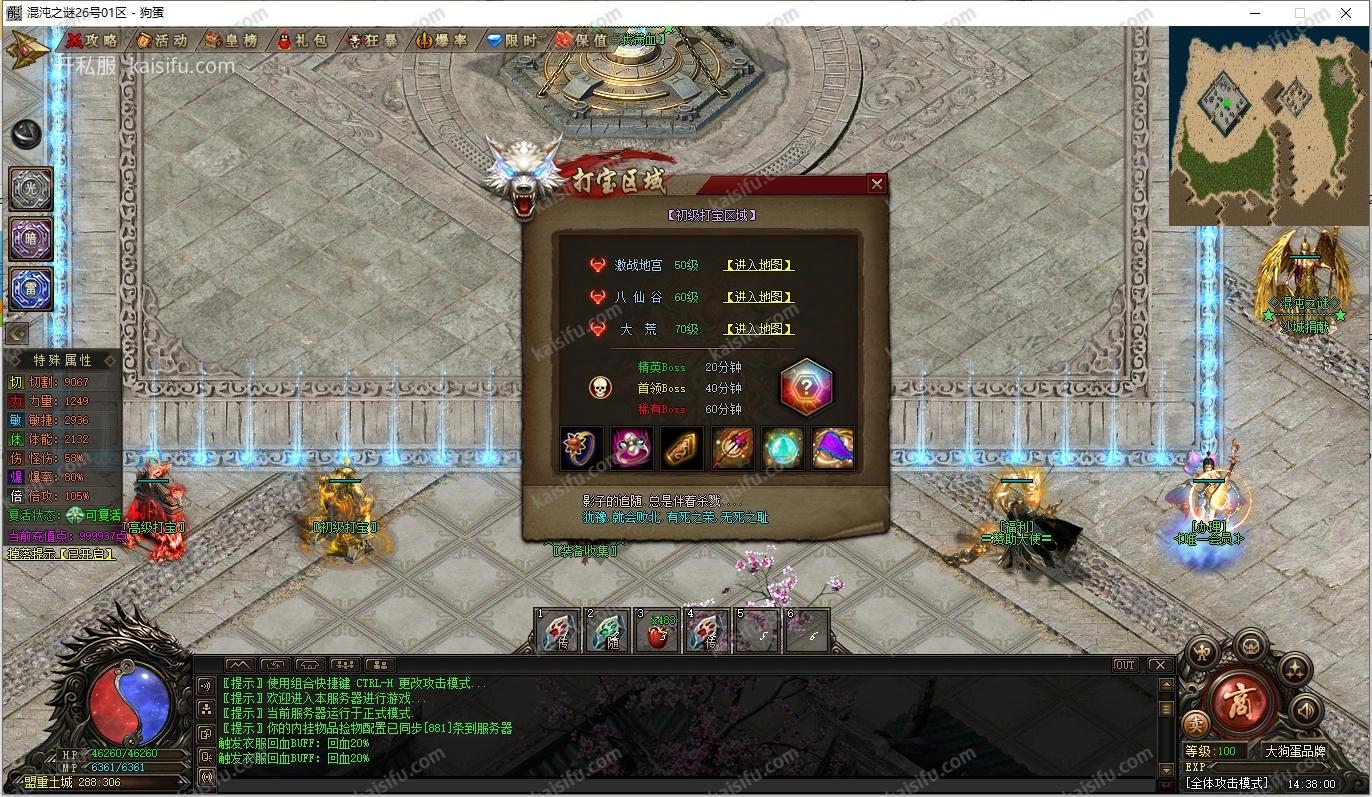 20260511113809803.webp