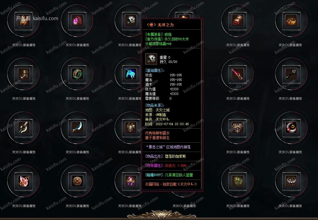 20260505131002557.webp