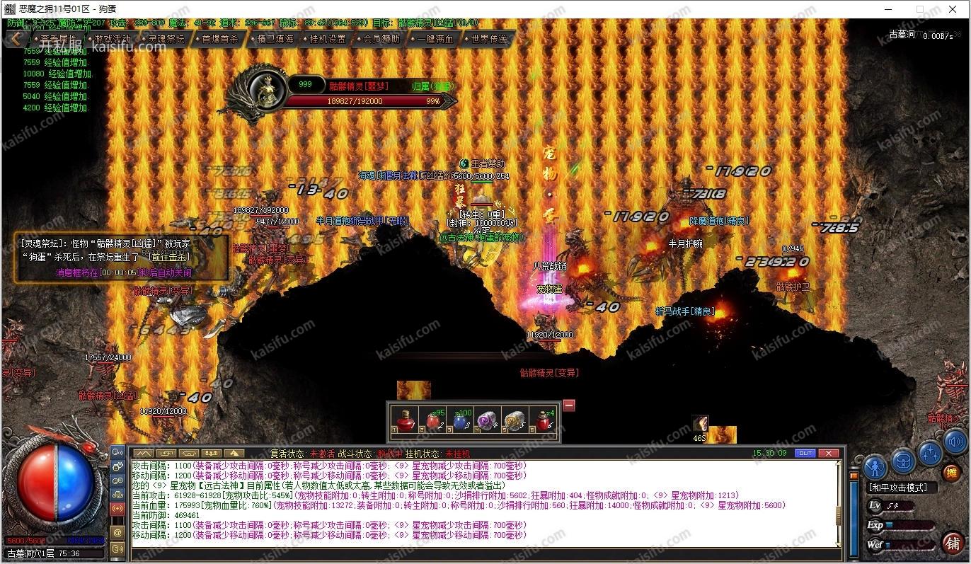 20260511113407116.webp