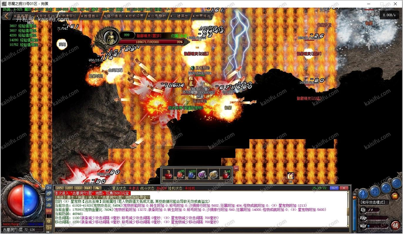 20260511113403510.webp