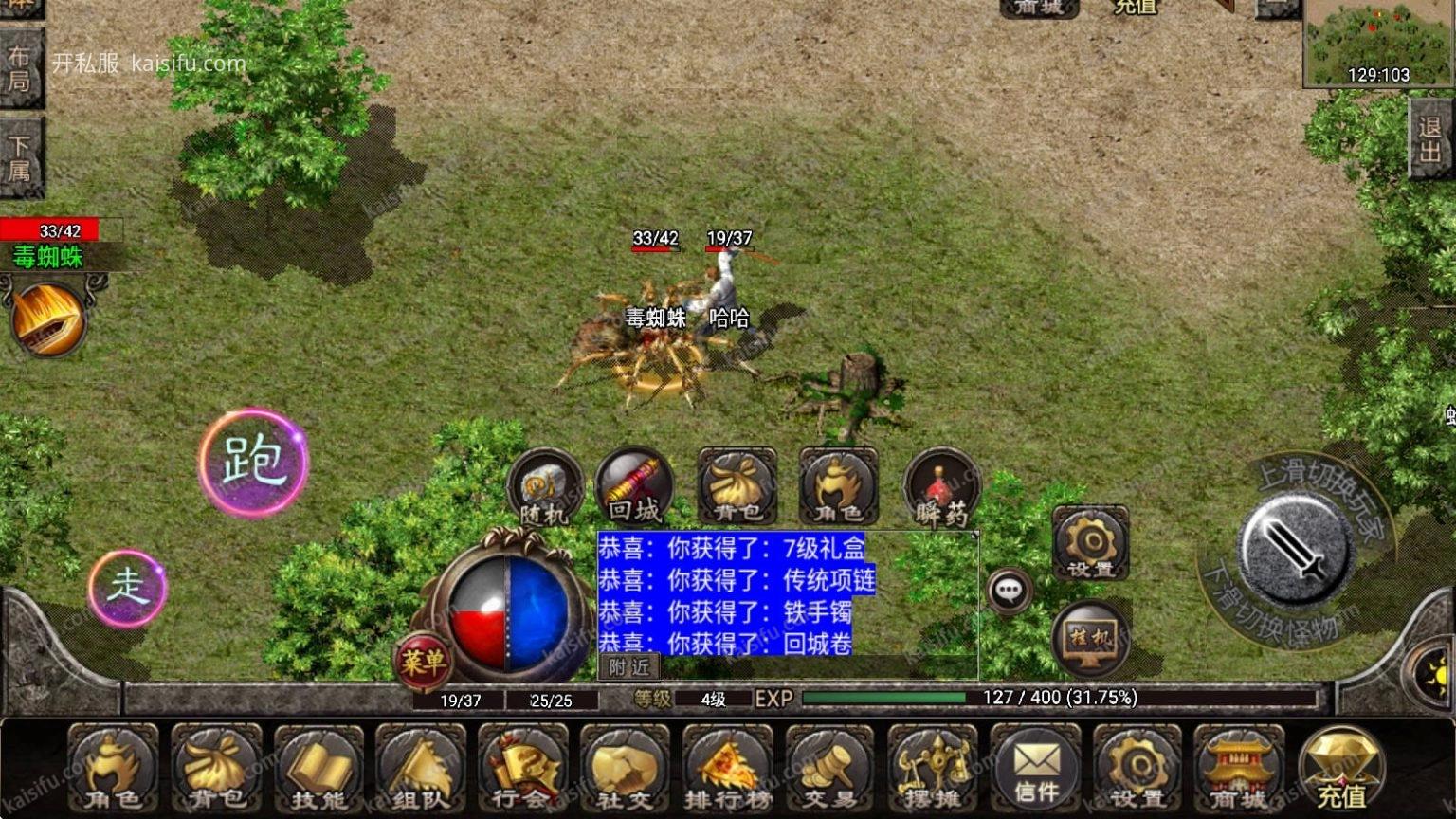 20260504142207386-1536x864.webp