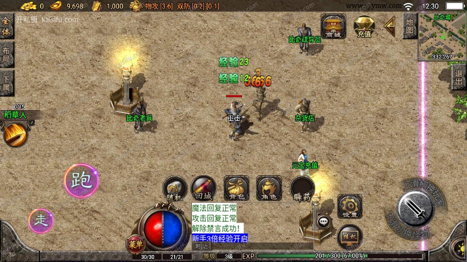 20260504142154642.webp