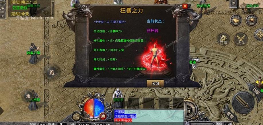 7ad83a48-4294-42dc-b2bd-421a4959bc00.webp