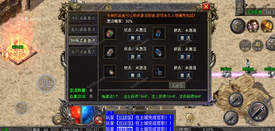 2dae40eb-6c76-4bdf-b361-68cc57d9a3ab.webp