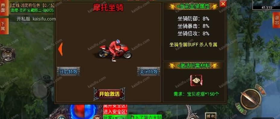 b4dd5e5d-85fd-4c75-ae26-d91665bedb5c.webp