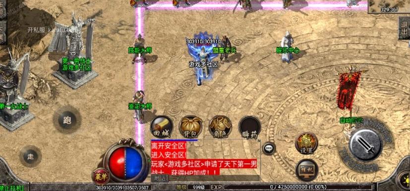 c70e4ee2-12fc-47ad-9ab6-06cd95586cb1.webp