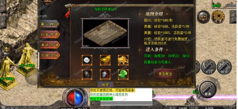 8b1947ba-7e44-4195-8eeb-d0ff7cc1de86.webp