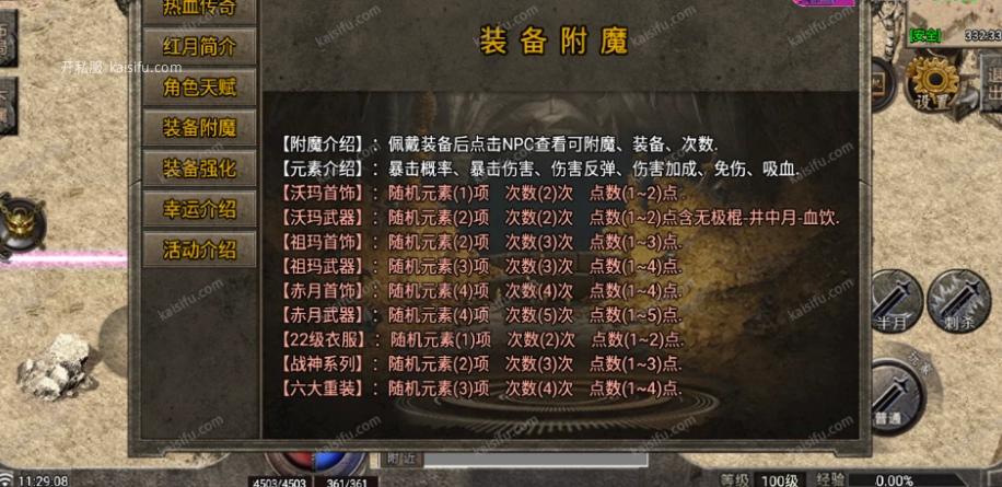 97f54a06-3028-440b-ab40-c185958252fb.webp