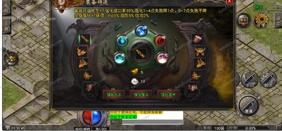 110370dd-cc71-4bc4-93c4-384e558eee34.webp