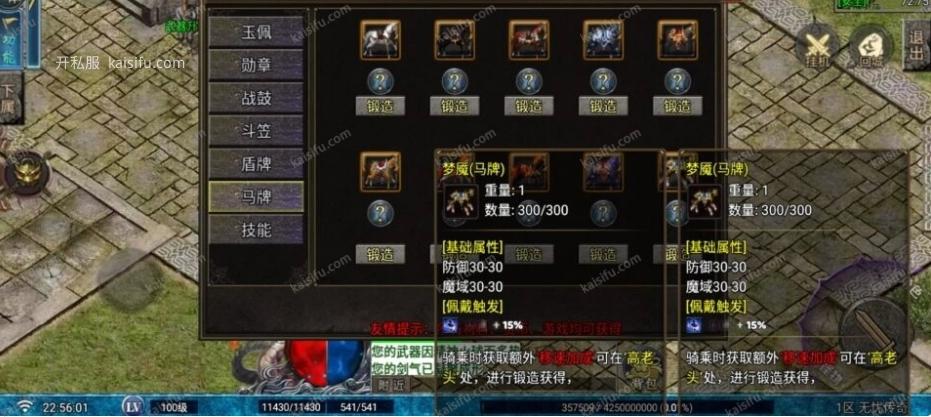 b135fd1c-1e8c-483b-ae2c-3784f17329bc.webp